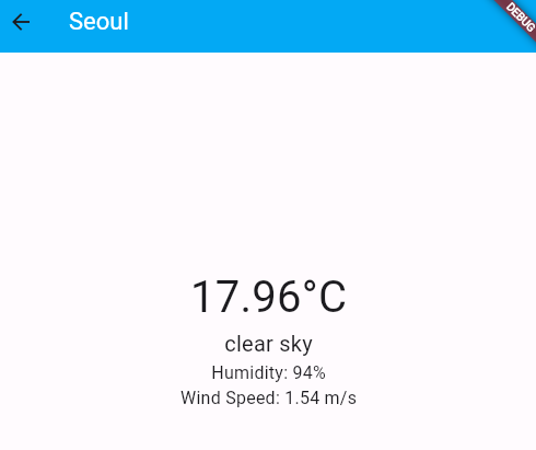 플러터 이미지