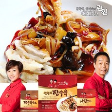  린찐 인절미 탕수육' 얼마나 맛있길래? 솔직 후기 + 가격정보!