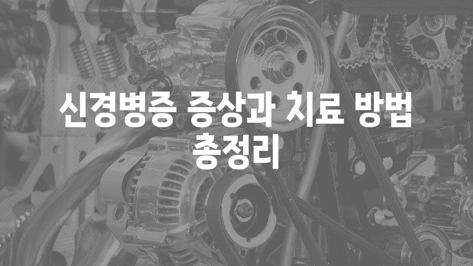 샘플 (59)