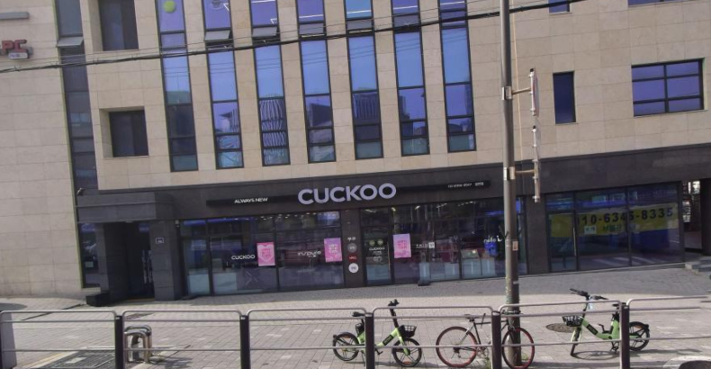 쿠쿠 금천직영점 전경 이미지