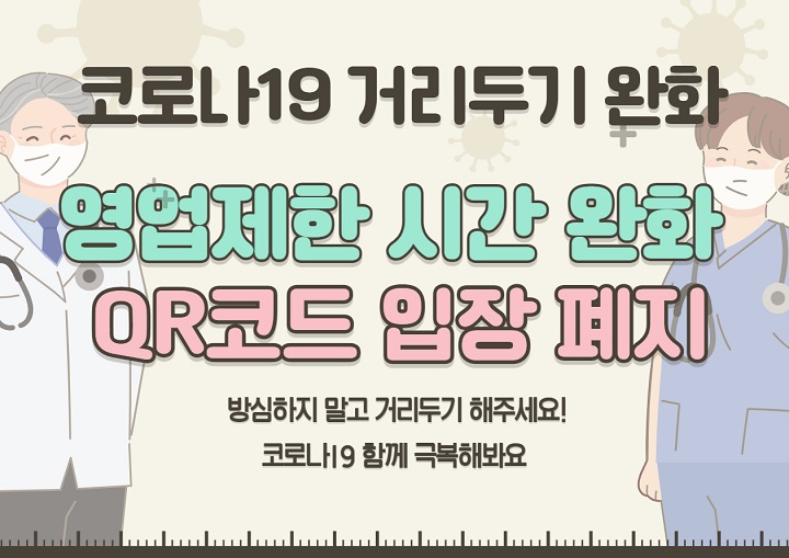 섬네일