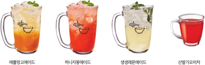 설빙 커피 메뉴 애플 망고 허니 자몽 생생 레몬 에이드 산딸기 오미차