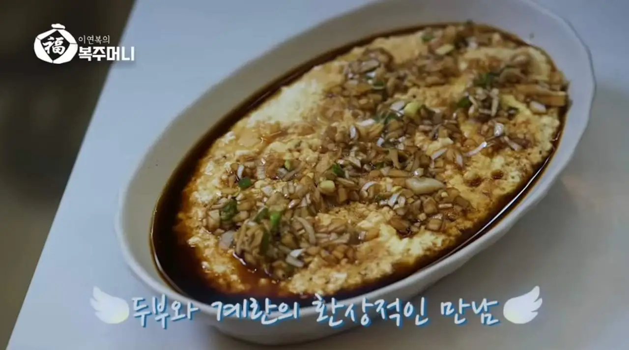 두부 계란찜, 맛과 영양 모두 균형 잡힌 다이어트 식단