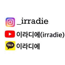  직장인 취미생활 이라디에 가죽공방에서 가죽소품만들기, 투잡준비도 문제없죠!