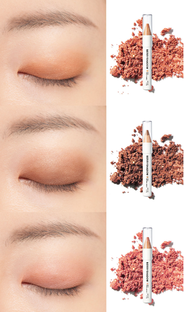 피치베리 베리라이너 오프라인 매장 컬러 비교 (색상은 예쁜데 미구매 치명적인 단점) 1