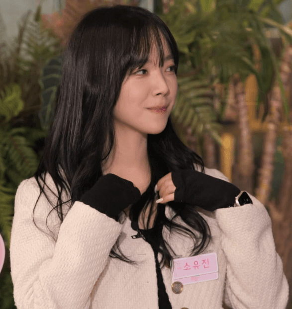  (스킵) 소유진 성형외과 마케터