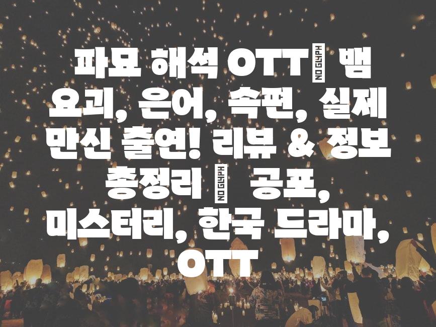 샘플 (17)