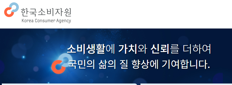 폼클렌징 추천