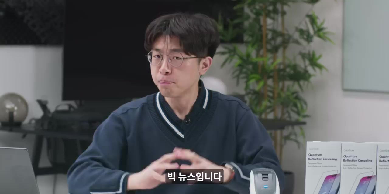  갤럭시s24울트라필름 완벽한 스마트폰 경험을 위한 선택?!