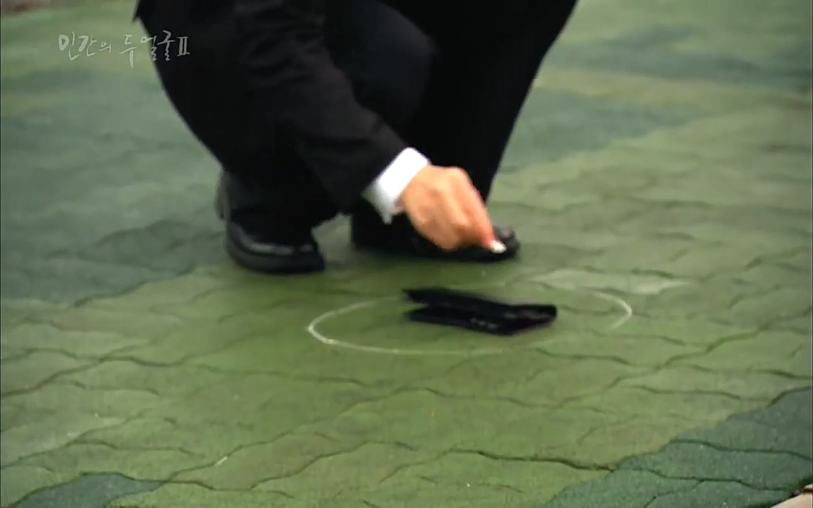 EBS 다큐프라임 - Docuprime, 인간의 두 얼굴2 제2부 아름다운 세상.mp4_20220608_212100.515.jpg