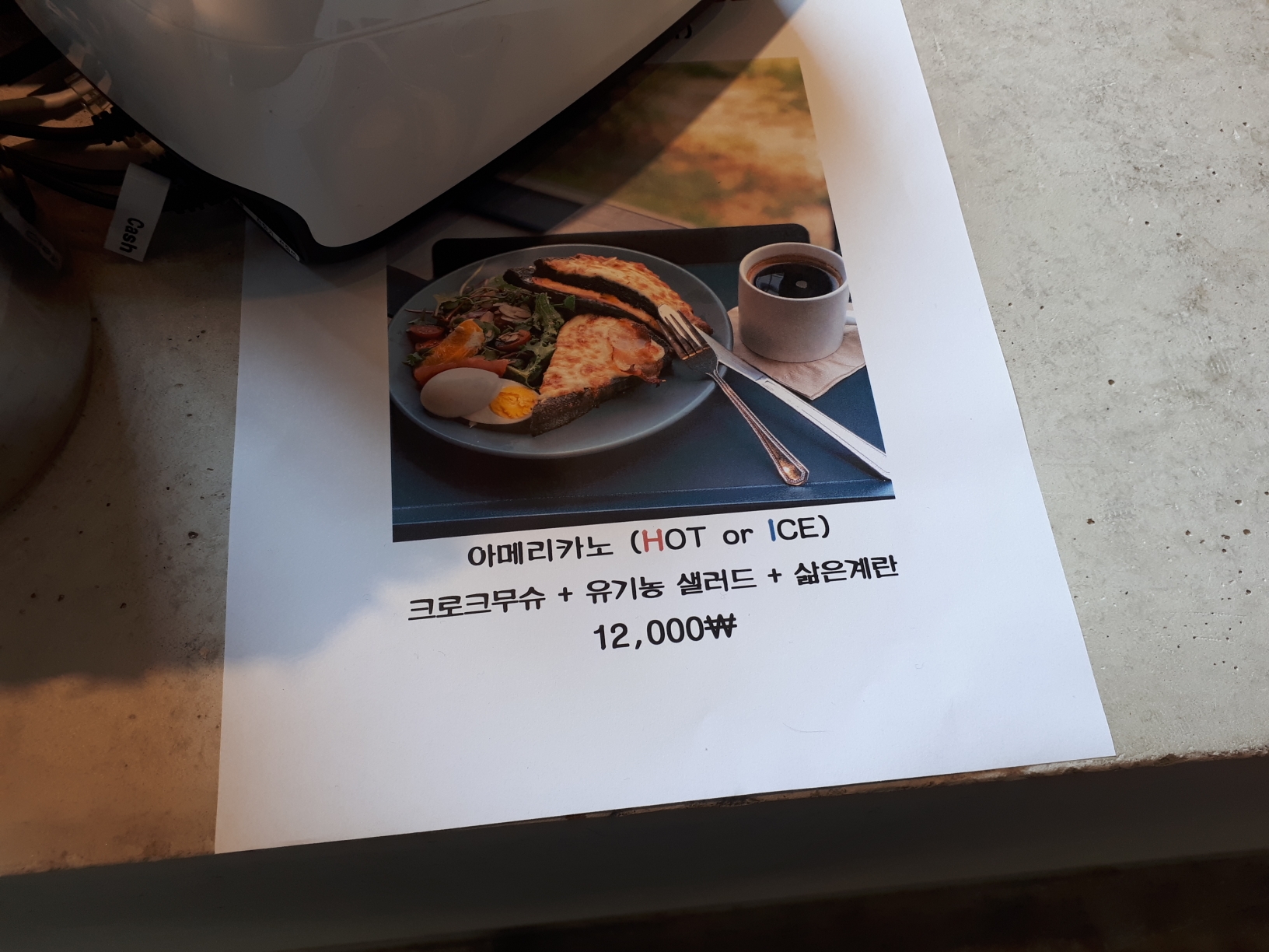 커피디 이미지