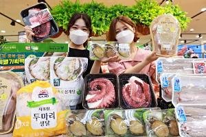  롯데마트, 무더위 이기는 초복맞이 보양식 상품 행사 진행