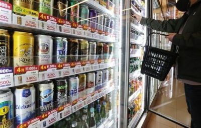  가짜 신분증에 술 팔면?…80% “사업자 지켜줘야”