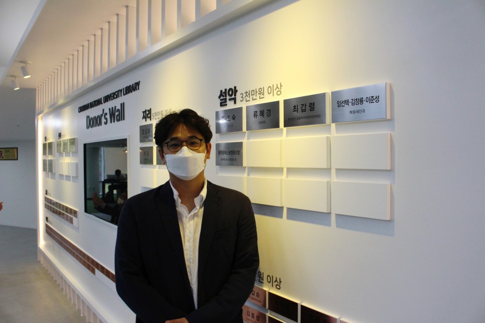 ●도서관 신축 개관식 참석한 전남대 '정보마루' 2