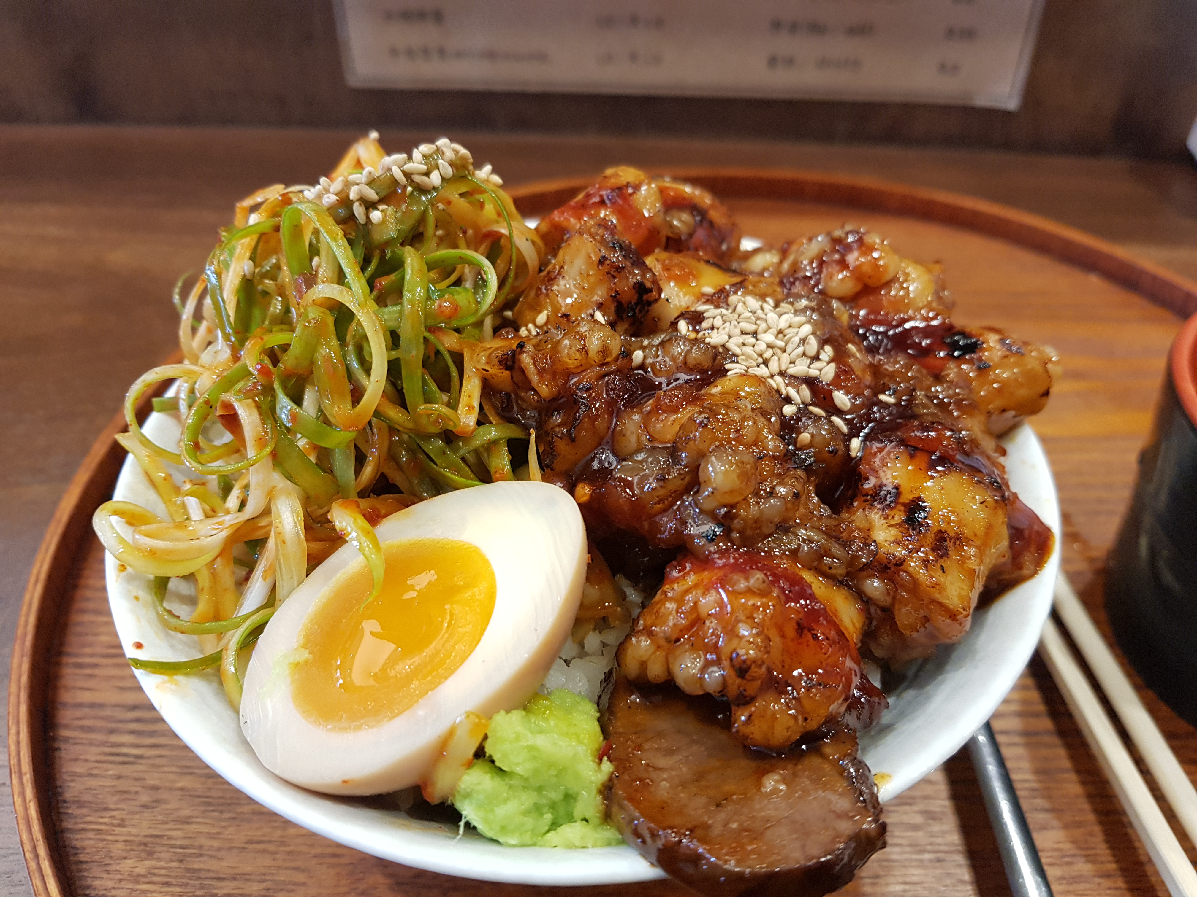  [부산 혼밥맛집, 부산대 맛집] 대창덮밥, 호르몬동 미뜨보루 부산대점