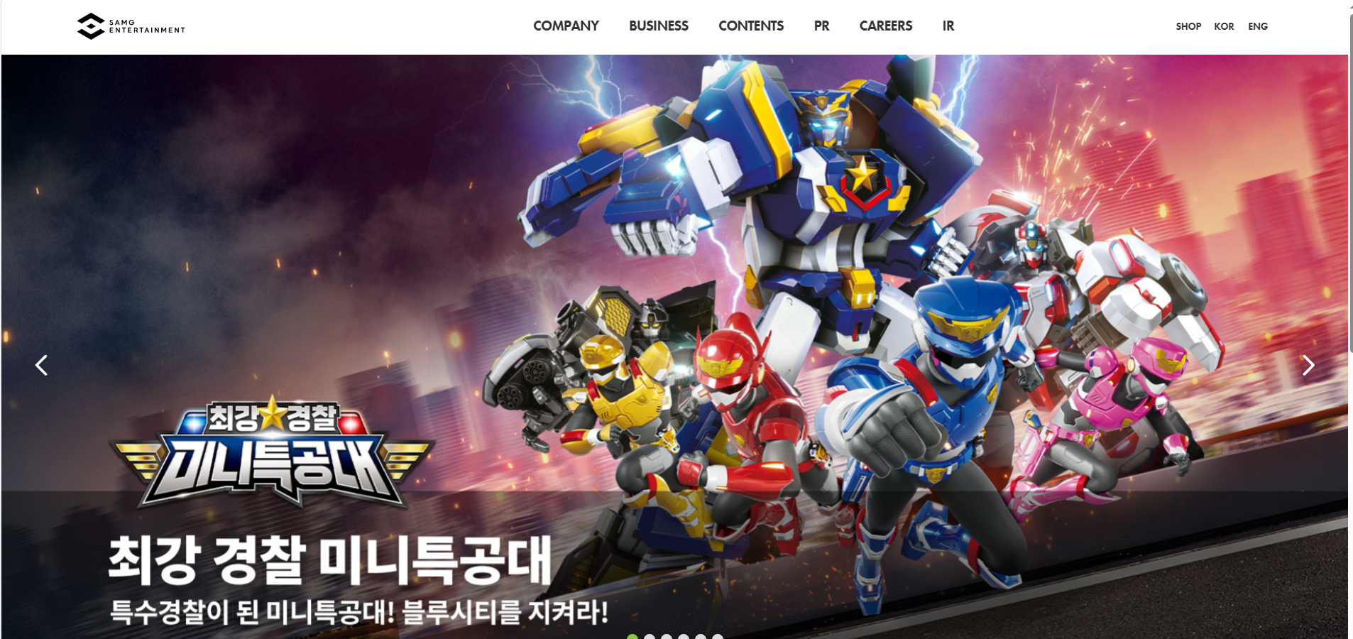 SAMG엔터 주가