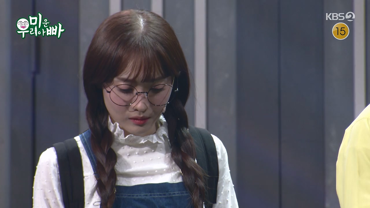 개그 콘서트.E30.240617p-NEXT.mp4_20240617_203208.493.jpg