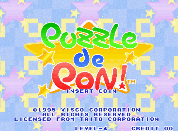  KAWAKS - 퍼즐 드 퐁! & 퍼즐 드 퐁! R (Puzzle De Pon! & Puzzle De Pon! R) 퍼즐 게임 파일 다운