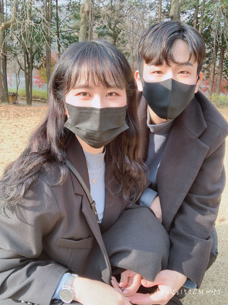 남이섬 2박3일 여행코스 남자친구랑 2박3일 첫 여행지는 "가평" 6