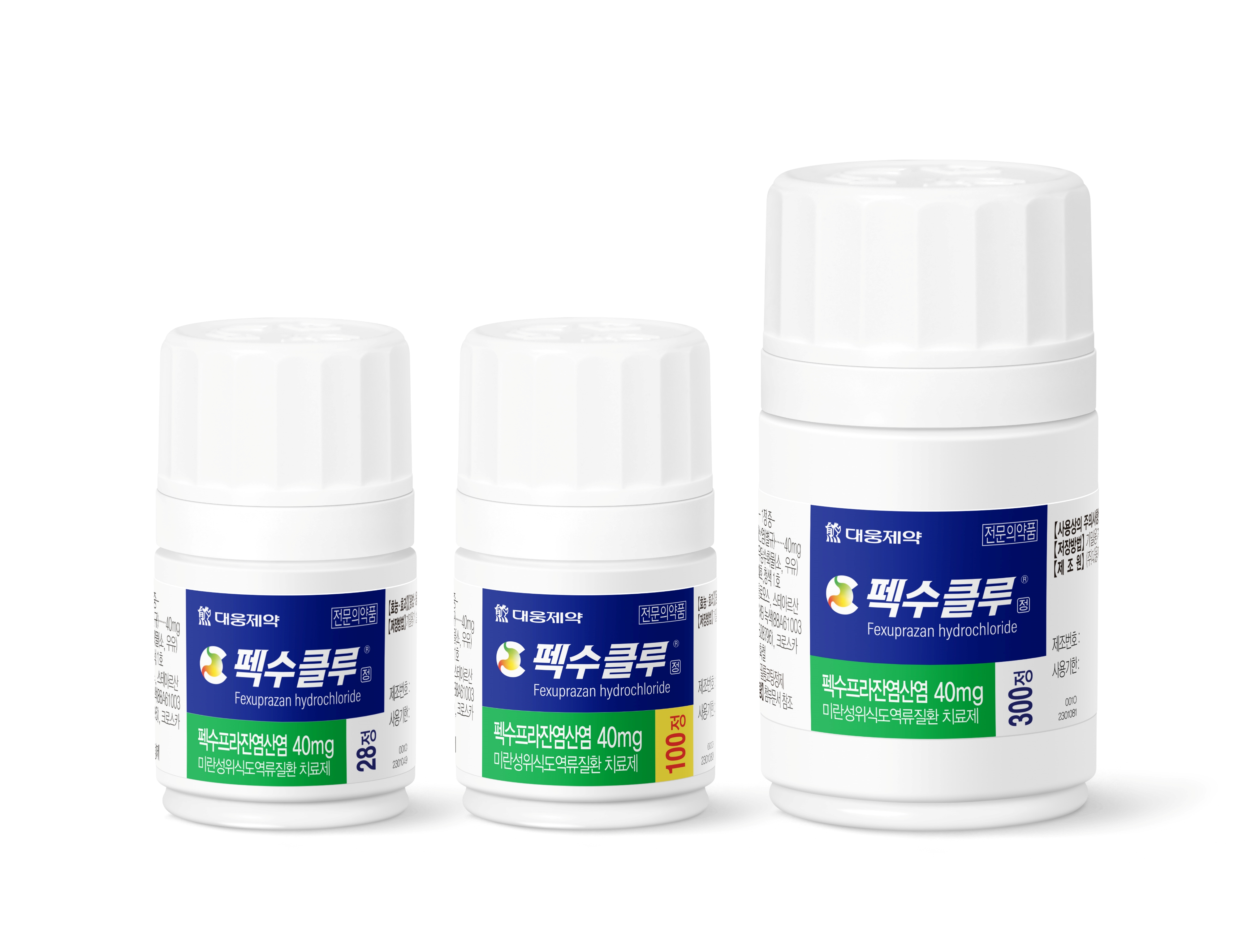  대웅제약 1분기 매출 2966억 영업이익 312억 1분기 역대 최대 실적