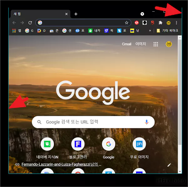  윈도우10 작업창의 테두리 선 표시 없애기