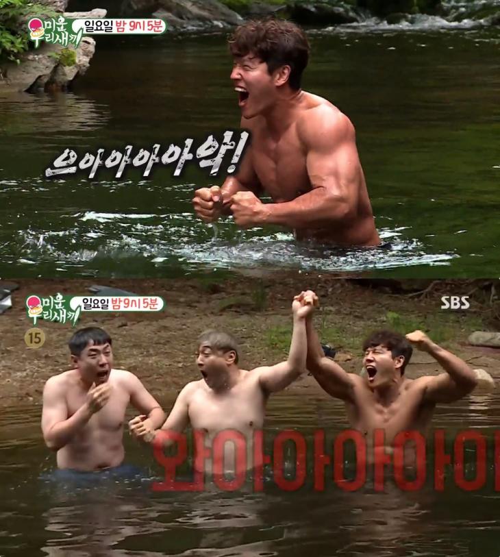  ‘미우새’ 김종국, ‘웃통 훌렁’ 구릿빛 근육 복근 공개! 양세찬·황제성과 평창 노동계곡 뛰어들어…토니 엄마 송어회·송어튀김 맛집 위치는? #미우새 #김종국근육몸매 #토니엄마식당 #평..