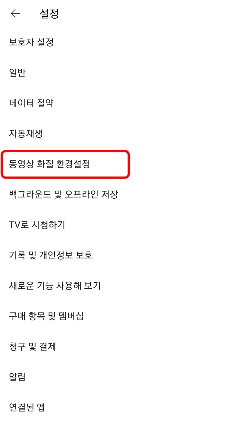 3mbps 스마트폰 데이터속도 3Mbps 3mbps 스마트폰 데이터속도 3Mbps