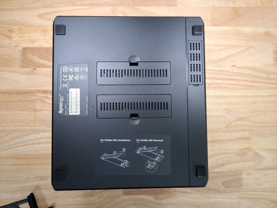 캐드파일 [공지] 시놀로지 nas 설치 DS920+ 병원 EMR 차트 서버 5