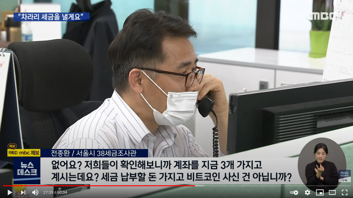   뚜뚜월드