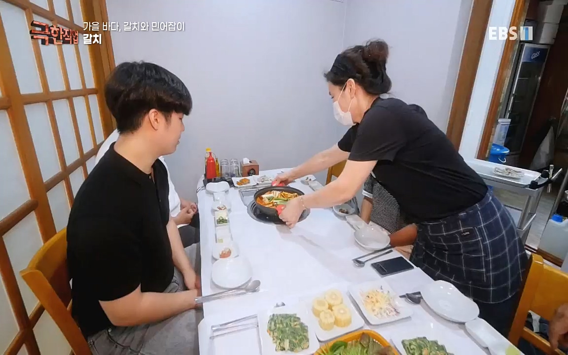 TV - 교육의 중심 EBS가을 바다, 갈치와 민어잡이.mp4_20220926_202232.647.jpg