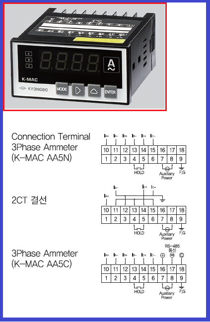 K-MAC 사진