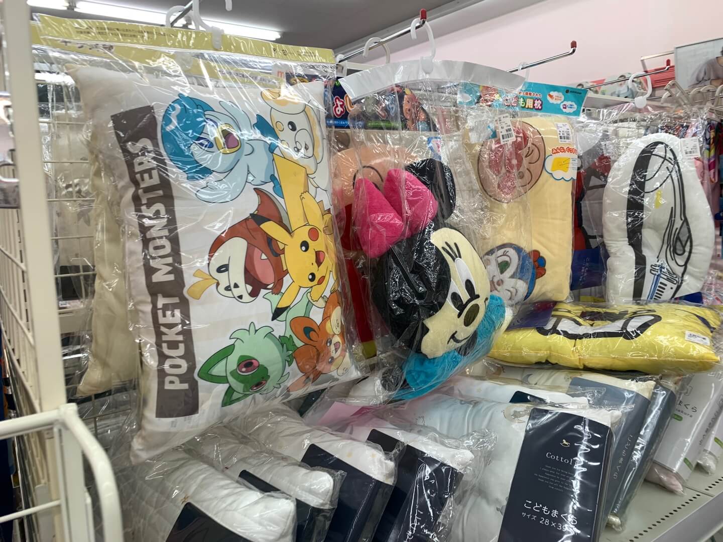 Japanese Life Exploring A Japanese Baby Store Birthday japanese-life-exploring-a-japanese-baby-store-birthday