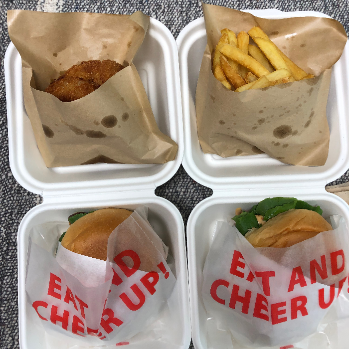 힘난다버거
