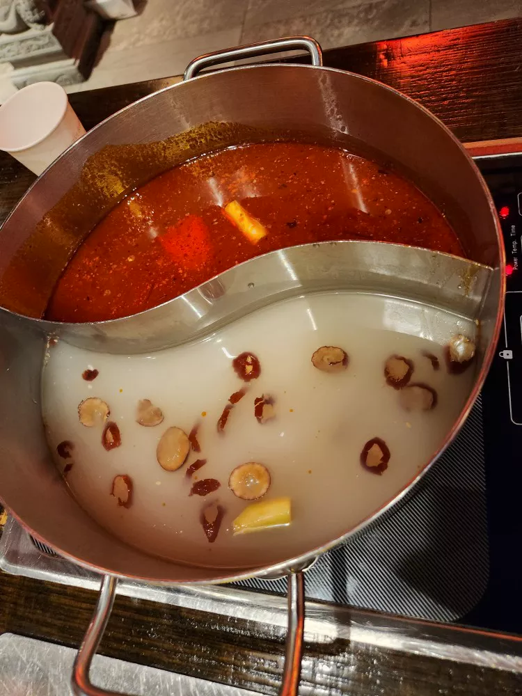 훠궈기본국물1