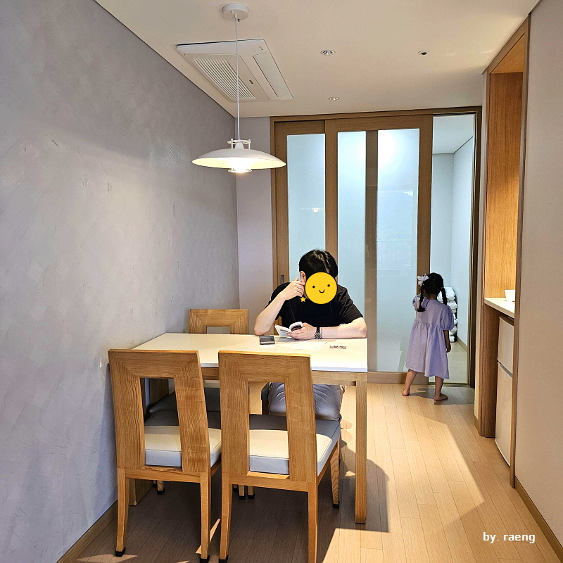 롯데리조트부여_패밀리온돌트윈_온돌룸