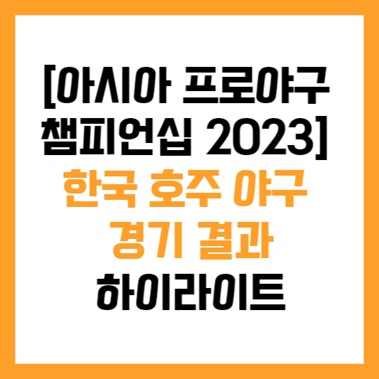 섬네일