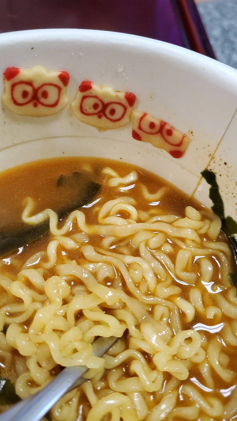 카구리