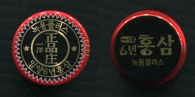 일양 이미지