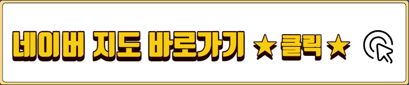 설 연휴 고속도로 통행료 면제 KTX 예매 할인 무료주차