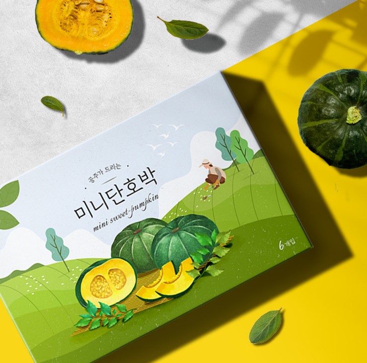 온온온디자인 이미지