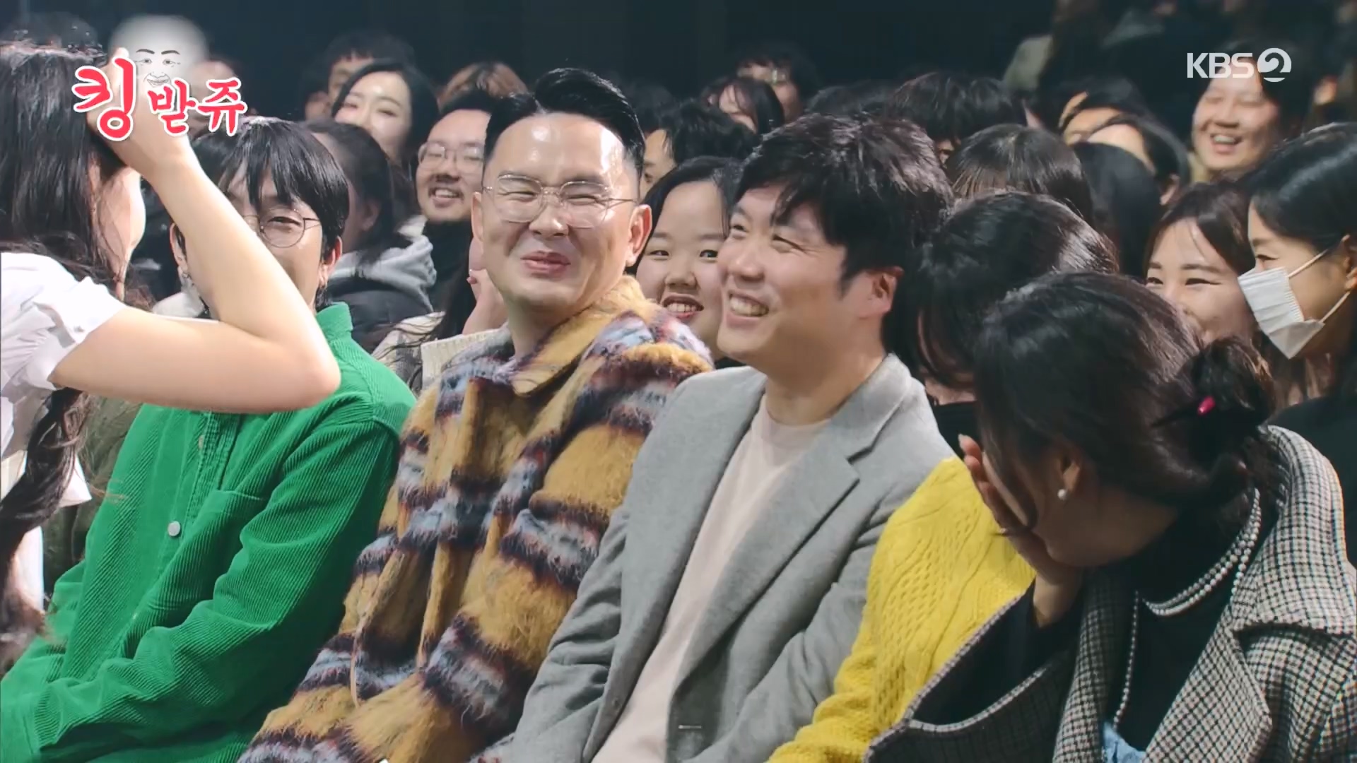 개그콘서트.E1055.231210p.H264-F1RST.mp4_20231211_213939.458.jpg