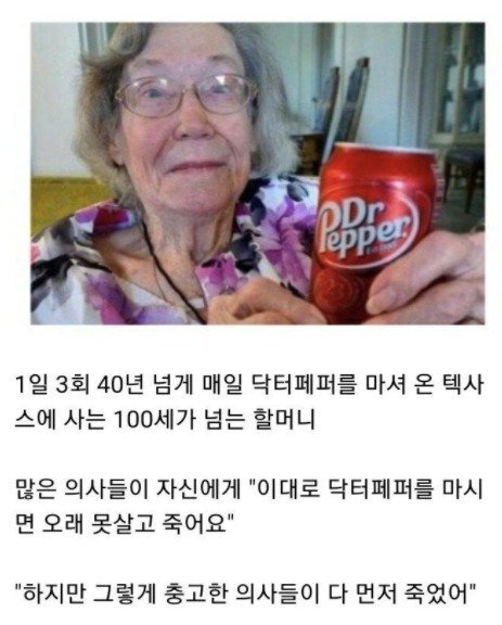   뚜뚜월드