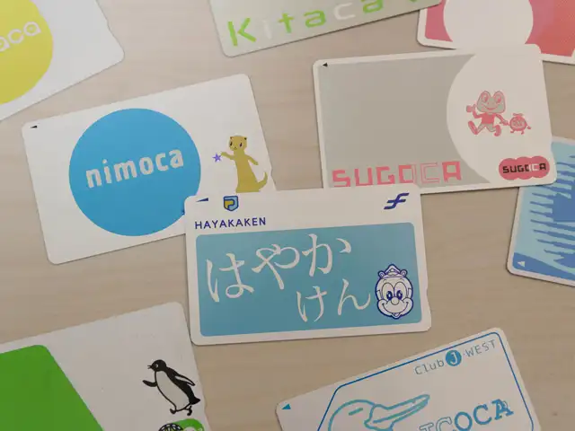 규슈 지역 일본 교통카드 종류와 각 카드 소개