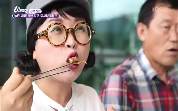 [7613회] 6시 내고향 - KBS7613회] 6시 내고향.ts_20220913_205401.700.jpg