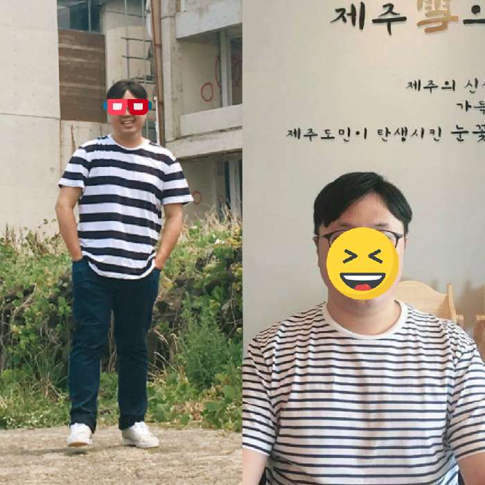 다이어트전