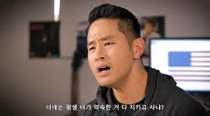  유승준 / 유승준 국민청원에 대해 모조리 알려드립니다. 제 개인적인 생각은