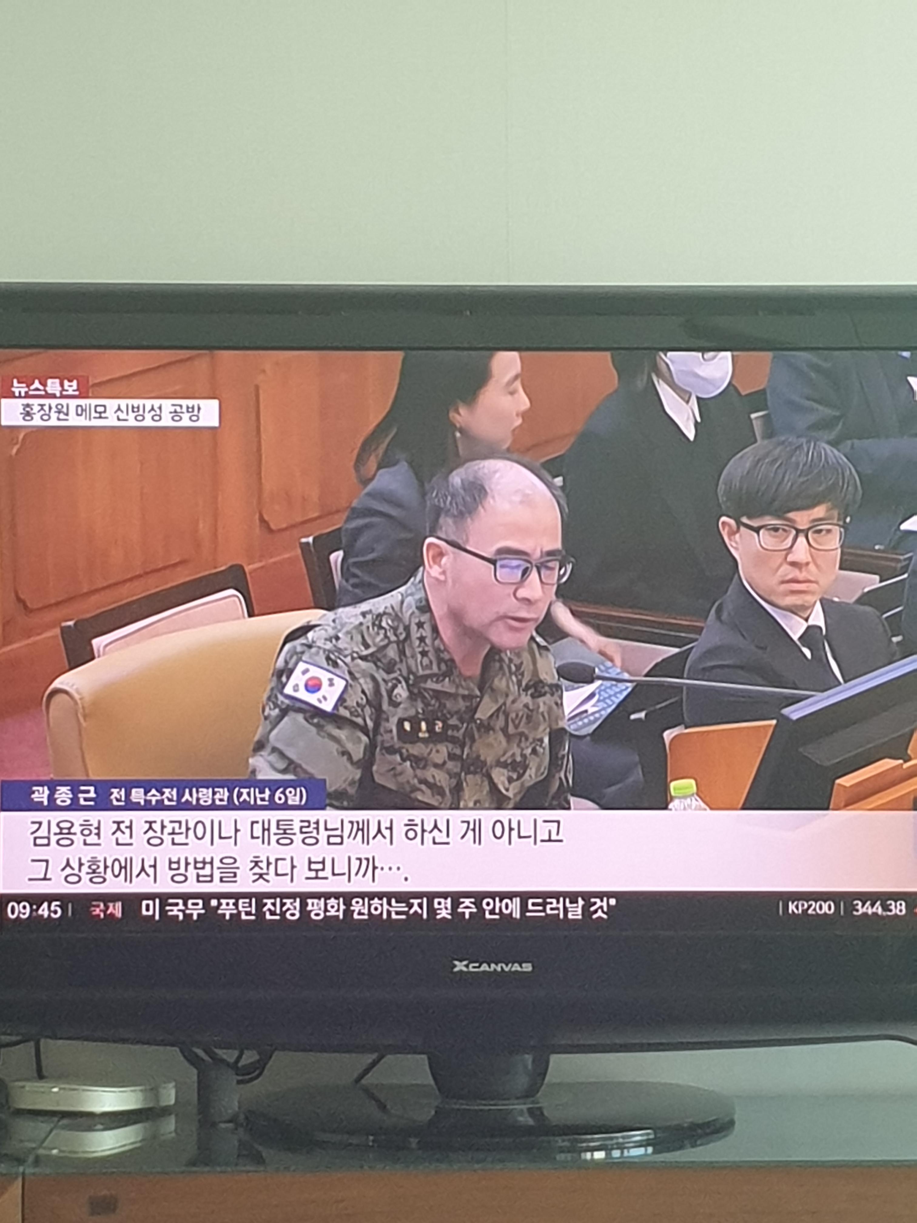 강*웅 이미지