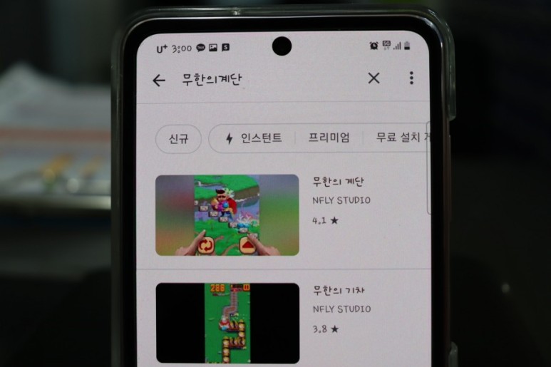 밍모비지니스맨 8