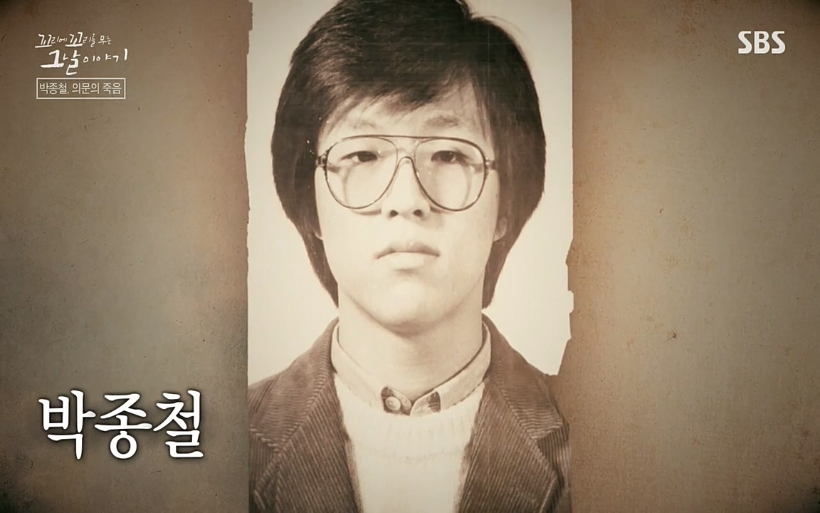 꼬리에 꼬리를 무는 그날 이야기.E21.220325p-NEXT.mp4_20220325_190849.691.jpg