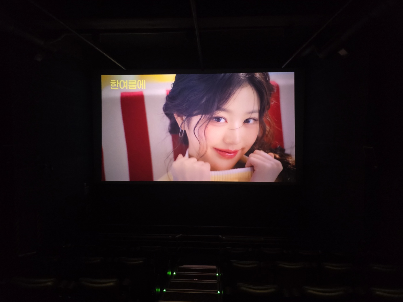 CGV  수유 2관 이미지